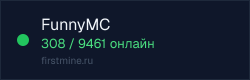 Превью бейджа