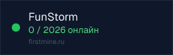 Превью бейджа
