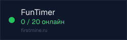 Превью бейджа