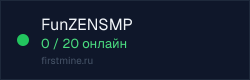 Превью бейджа
