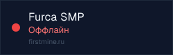 Превью бейджа
