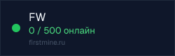 Превью бейджа