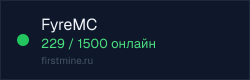 Превью бейджа