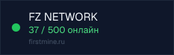 Превью бейджа