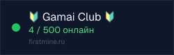 Превью бейджа