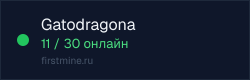 Превью бейджа