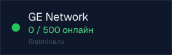 Превью бейджа