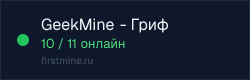 Превью бейджа