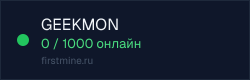 Превью бейджа