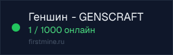 Превью бейджа