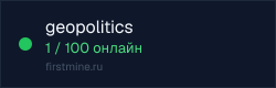 Превью бейджа