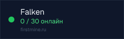 Превью бейджа