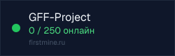 Превью бейджа