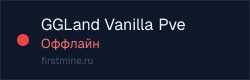Превью бейджа
