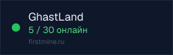 Превью бейджа