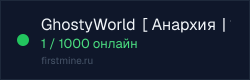 Превью бейджа
