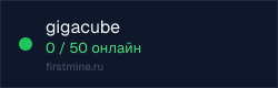 Превью бейджа