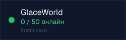 Превью бейджа