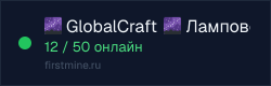 Превью бейджа