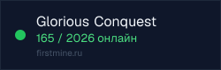 Превью бейджа