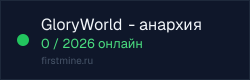 Превью бейджа