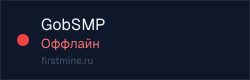 Превью бейджа