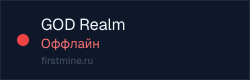 Превью бейджа