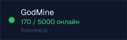 Превью бейджа