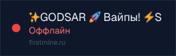 Превью бейджа