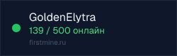 Превью бейджа
