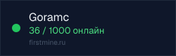 Превью бейджа