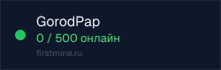 Превью бейджа