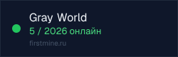 Превью бейджа