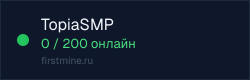 Превью бейджа