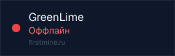Превью бейджа