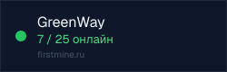 Превью бейджа