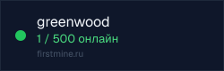 Превью бейджа