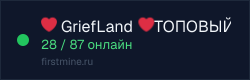 Превью бейджа