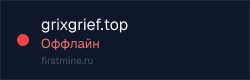Превью бейджа
