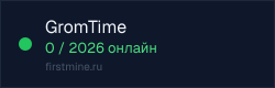 Превью бейджа