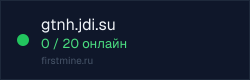 Превью бейджа