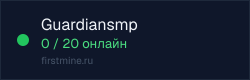 Превью бейджа