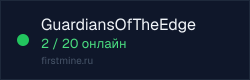 Превью бейджа