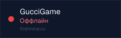 Превью бейджа