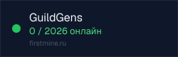 Превью бейджа