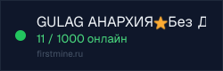 Превью бейджа