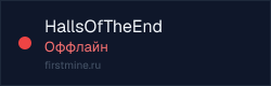 Превью бейджа