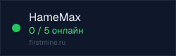 Превью бейджа