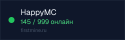 Превью бейджа