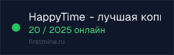 Превью бейджа